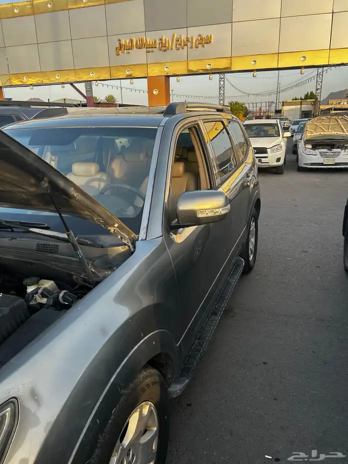 للبيع موهافي 1