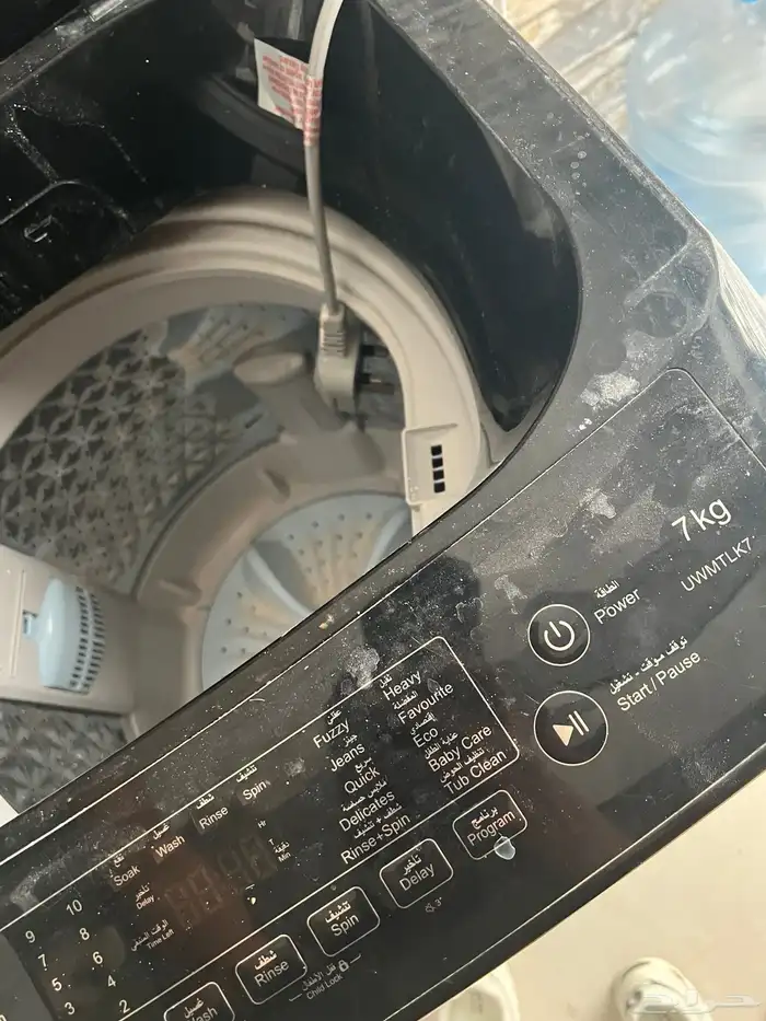 غساله ملابس 1