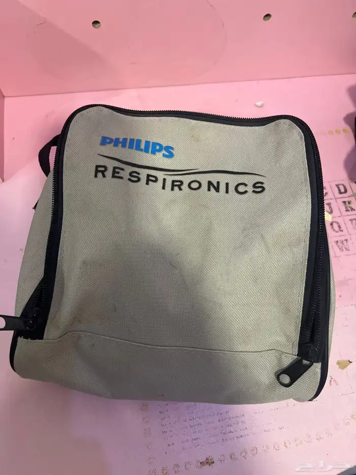 جهاز استنشاق بخار الماء 0