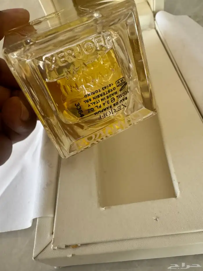 عطر زير جوف ايطالي 500ريال 4