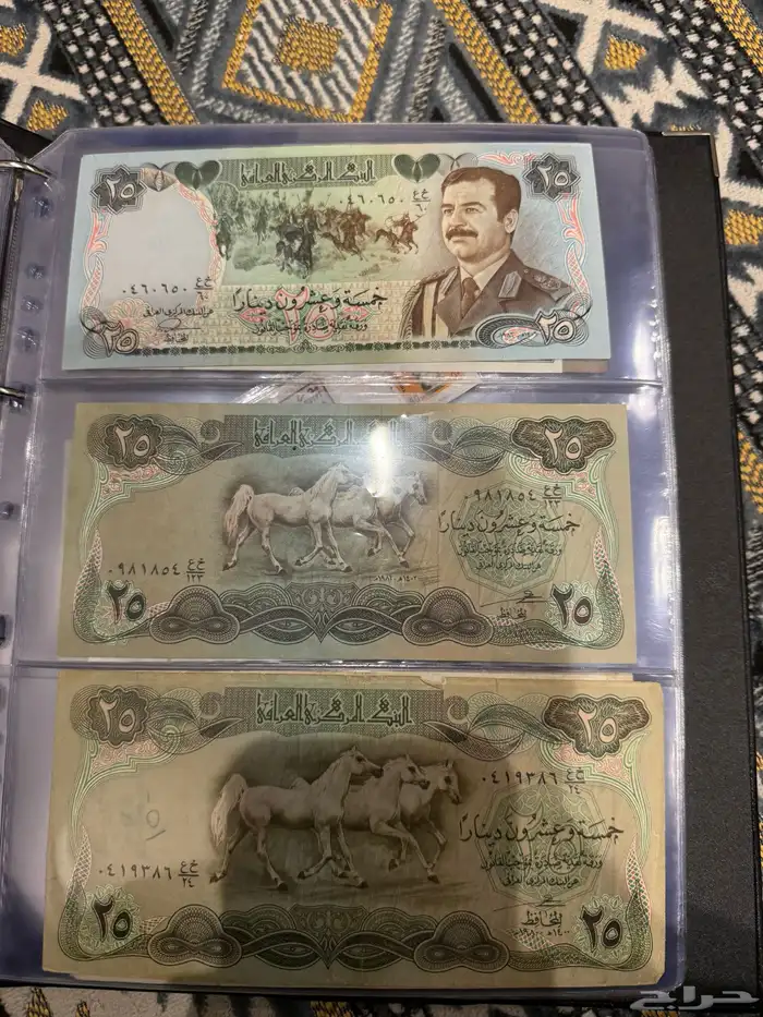 عملات اجنبيه وفلوس سعوديه قديمه 14