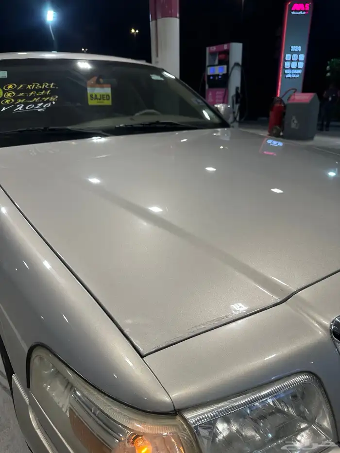 فورد ماركيز 15