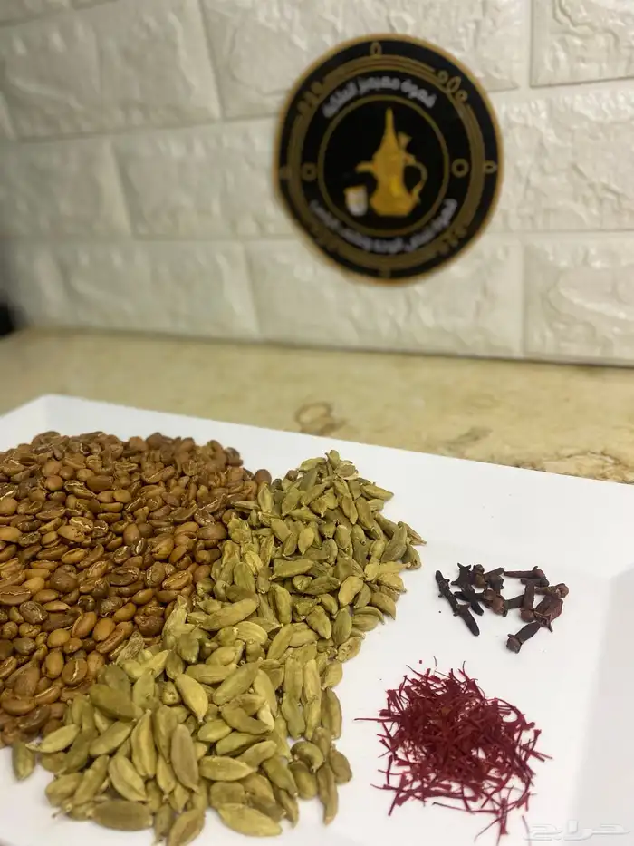 قهوة سعودية مختصة فاخرة 3