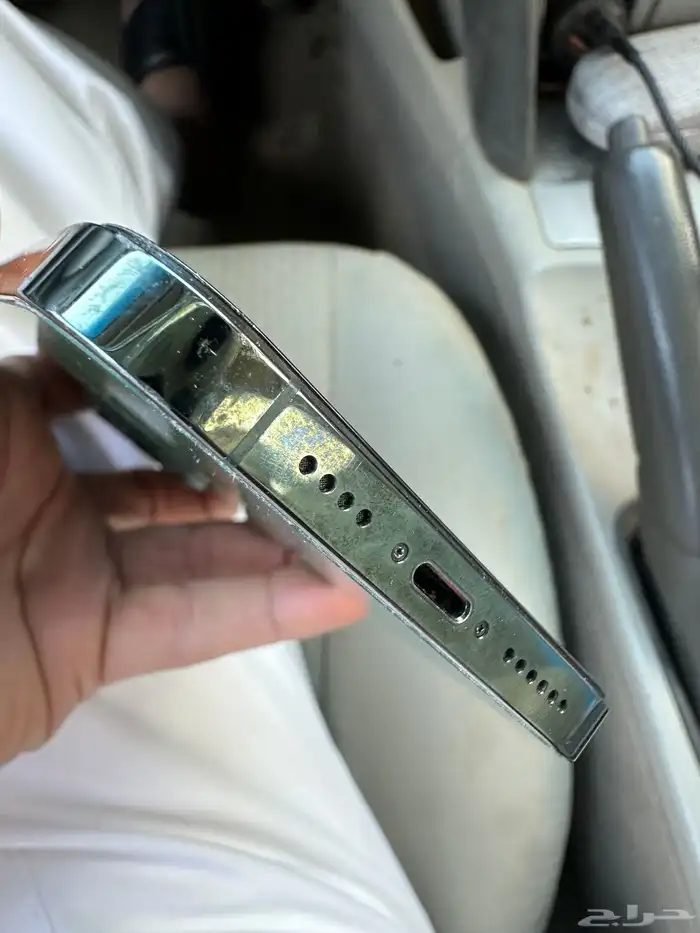 ايفون 13 بروماكس 0