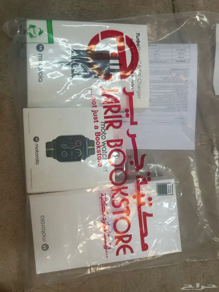 جوال موتورلا ايدج 70 0