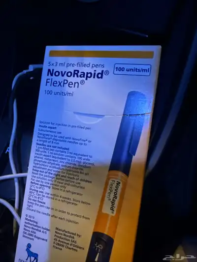 اقلام اونسلين نوفر ابد و ترسيبا متوفر كميات index