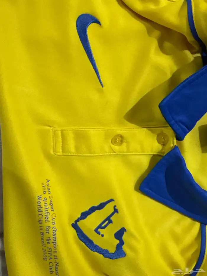 تيشرت تاريخي للنصر موقع من كريستيانو رونالدو التشيرت نإيكي 4