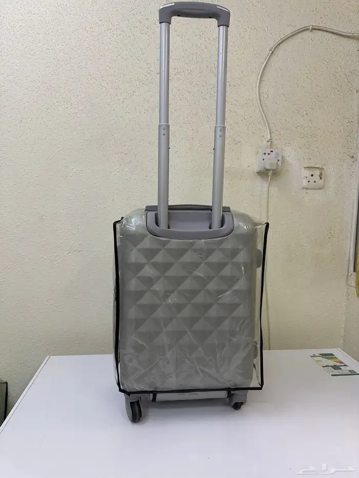 شو حقيبة سفر 1