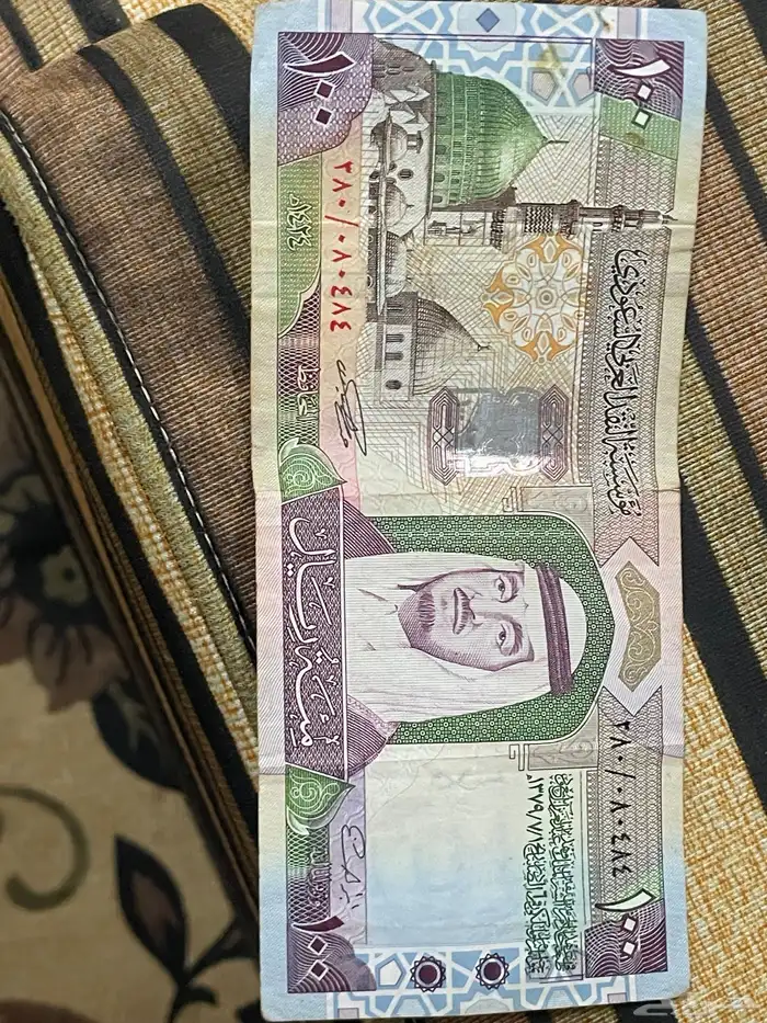 100 . لها 24 سنة 0