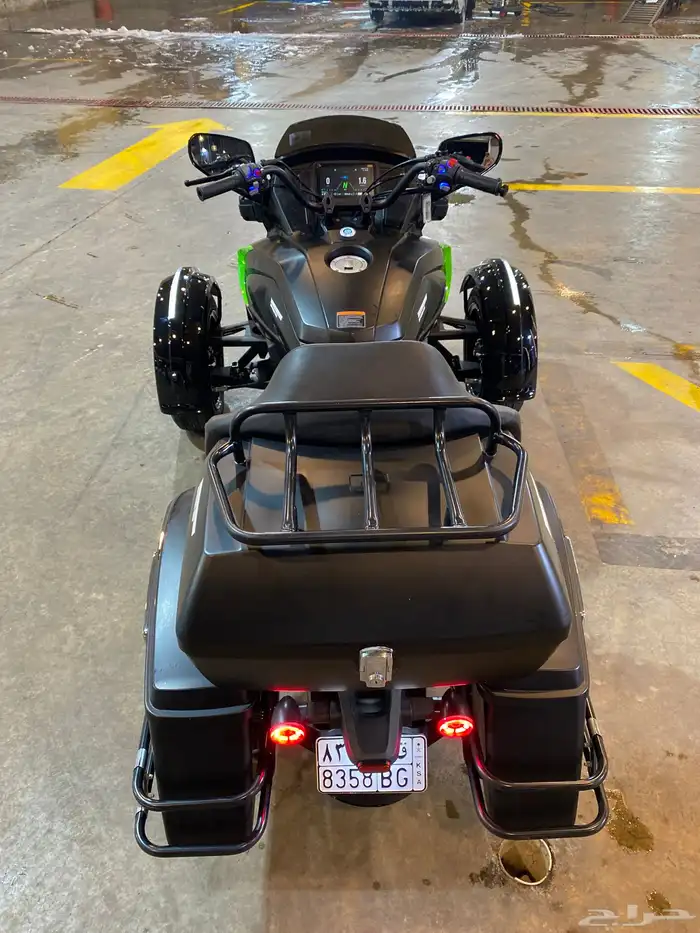 دباب سبايدر 3