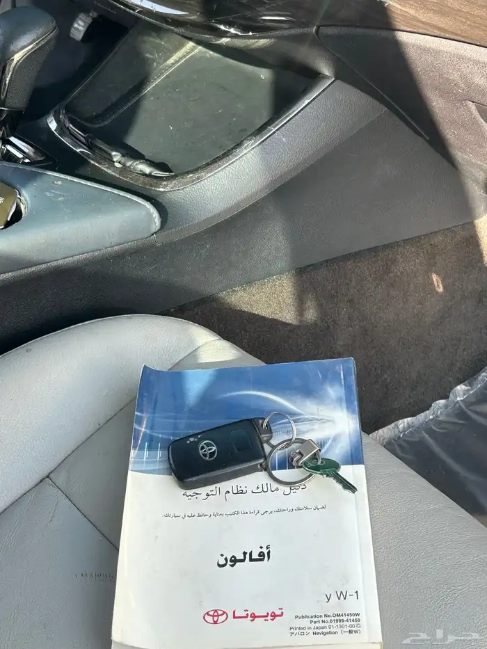 افالون موديل 2013 4