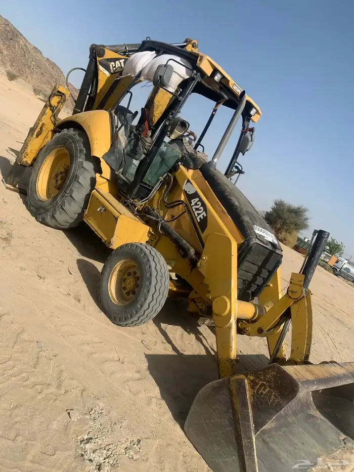 عرجى نضيف على الشرط 2