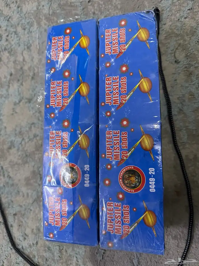 العاب نازيه 1