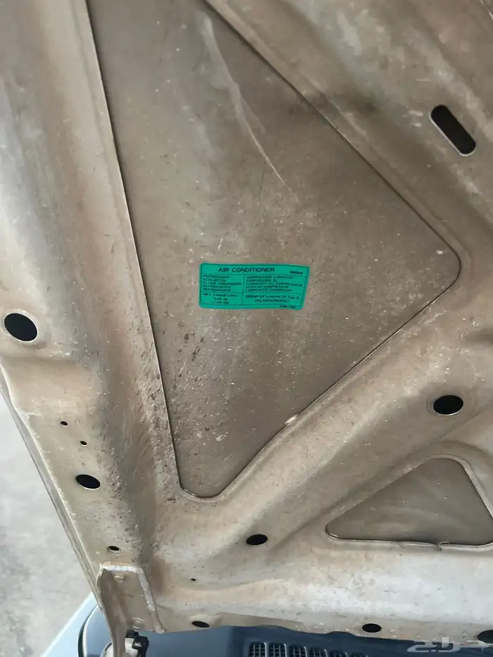 ددسن2014 فل كامل 15