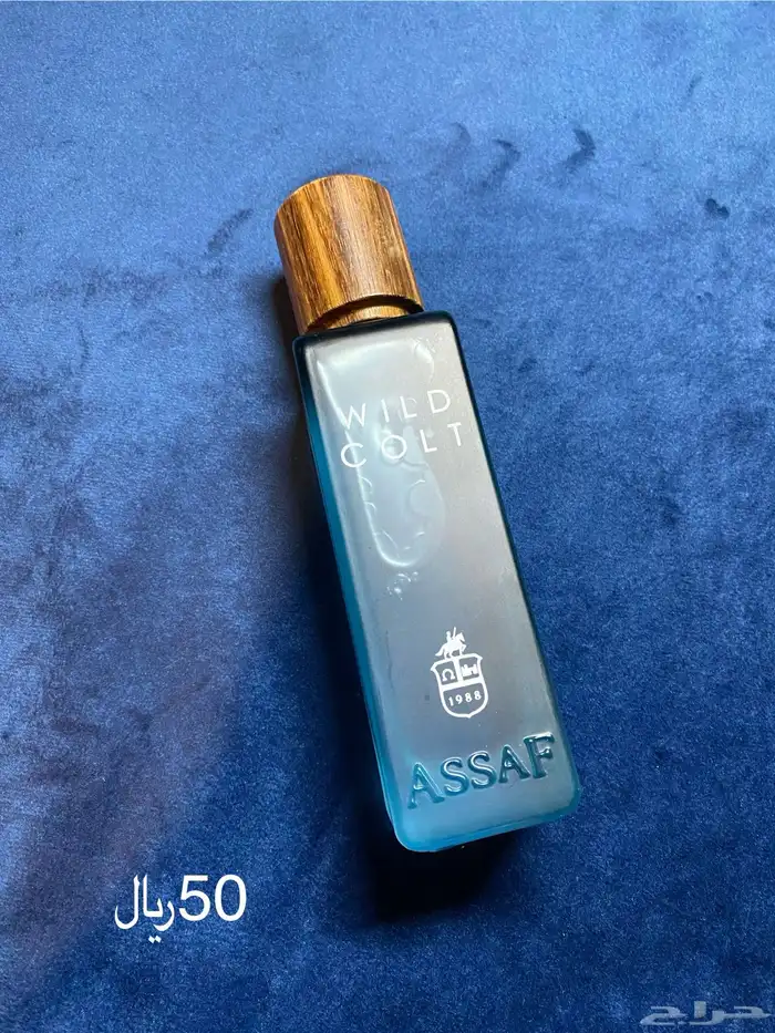 عطور اصلية بسعر رخيص 4