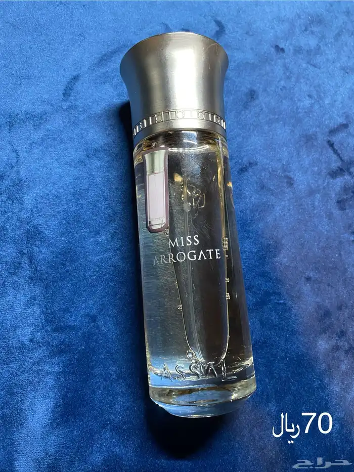 عطور اصلية بسعر رخيص 6