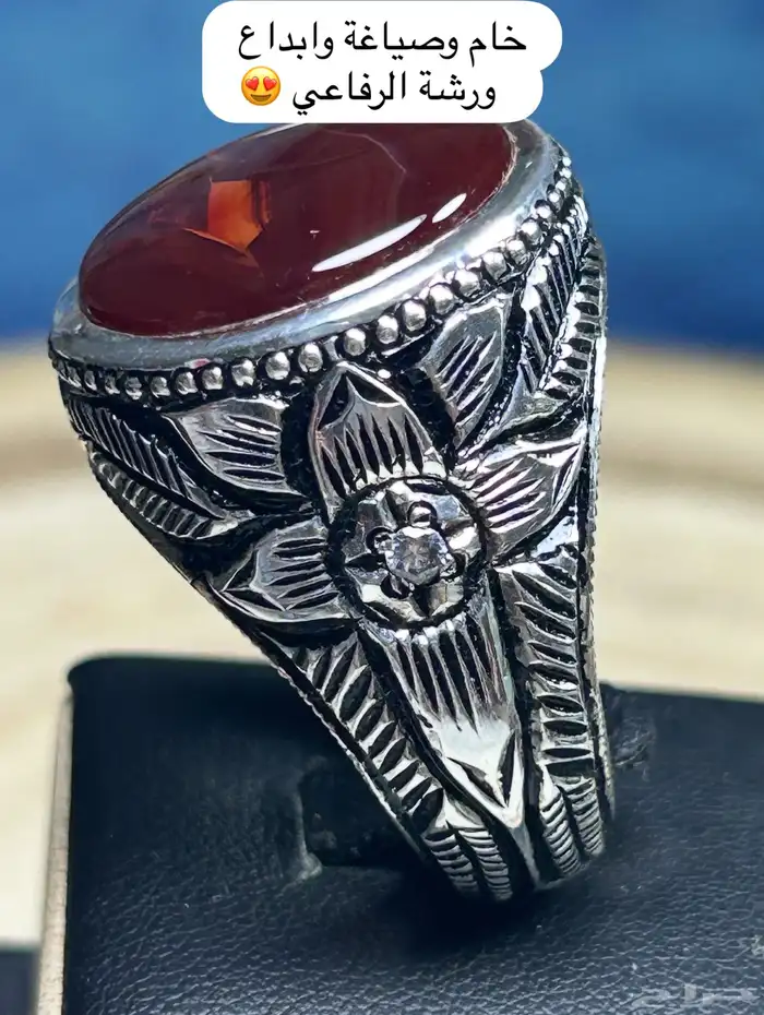 فيروزات وعقيق يماني  واوبالات 10