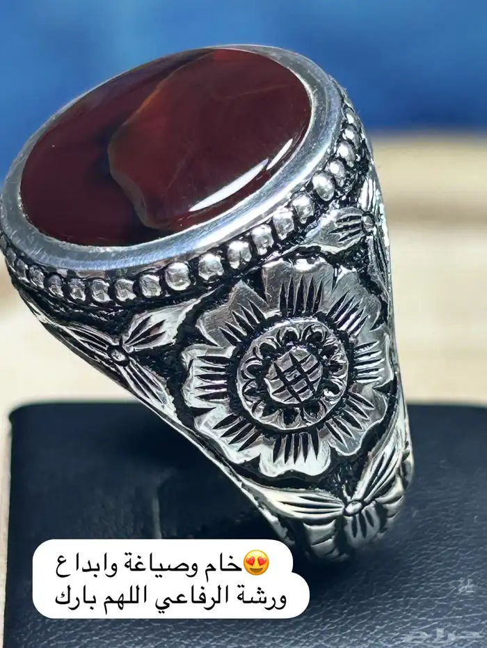 فيروزات وعقيق يماني  واوبالات 11