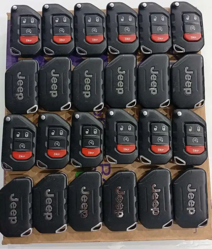 محل مفاتيح 3