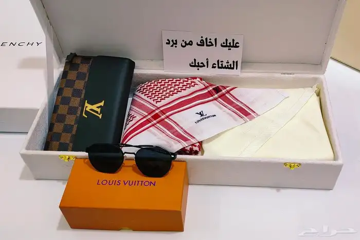 شنط درجة أولى جمله وتجزئه لتواصل واتس 9