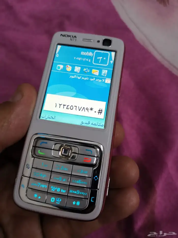 نوكيا N73 فنلندي أصلي بحاله فوق الممتازه 5