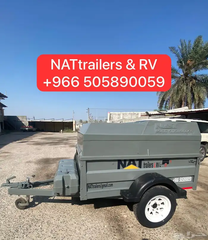 للبيع قلص عربه مقطوره مقطورات للبيع 34