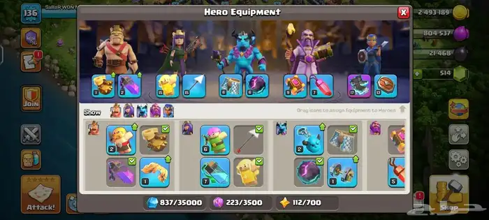 قرية تاون 14(تم تسليمه) 2