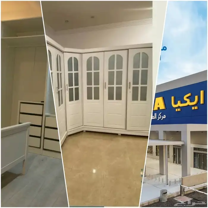 اثاث دواليب نجار ستائر مطابخ بالمدينة المنورة 0