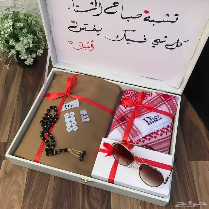 هدايا رجاليه شتوية فخمة 0