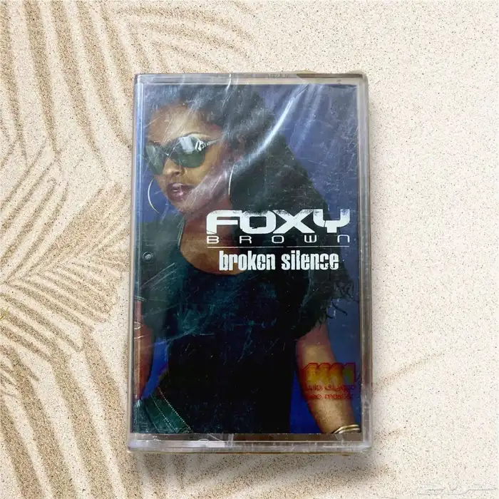 كاسيتات اجنبية اصليه 11