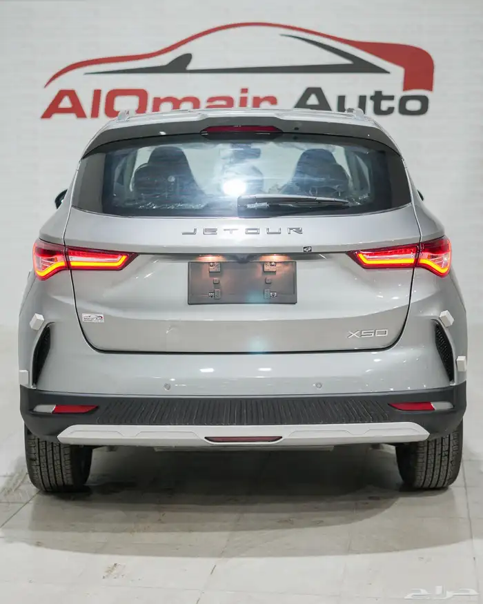 جيتور X50 بريميوم 2025 باقل سعر 3