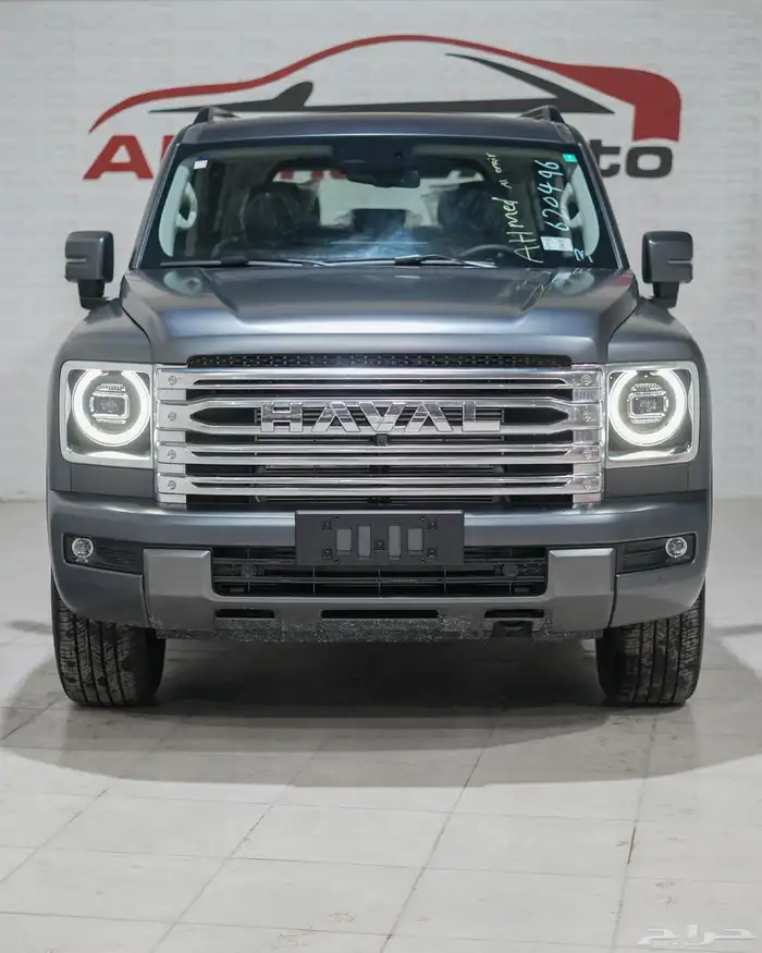 هافال H9 فل كامل 2026 سعودي 1