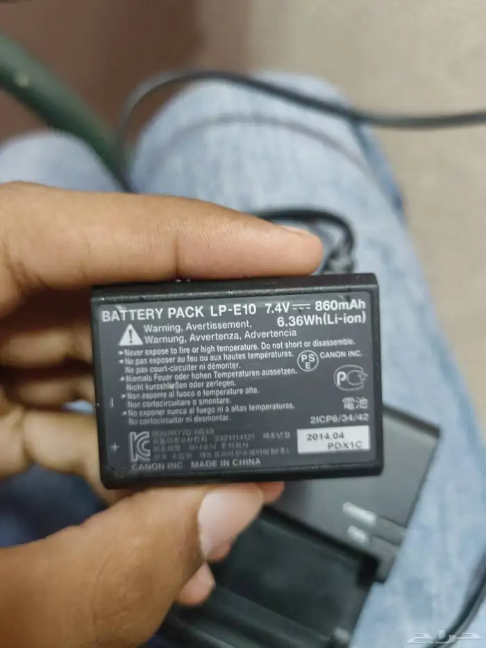 كاميرا كانون EOS1200D 8