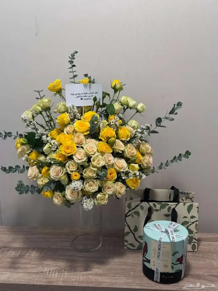 محل ورد هدايا خميس مشيط ابهاء 6