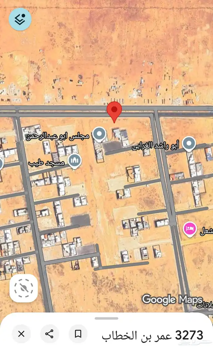 للبيع ارض تجاريه في محطه طيبه شارع 40 رياض الخبراء 0