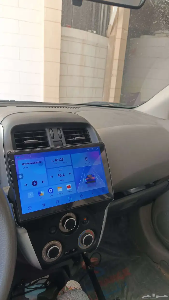 صني موديل 2020 2