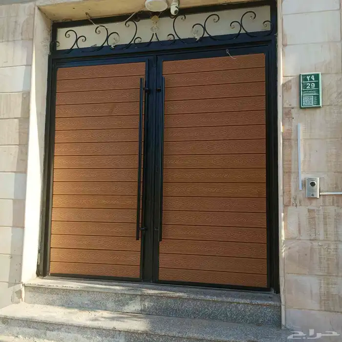 تلبيس ابواب 1