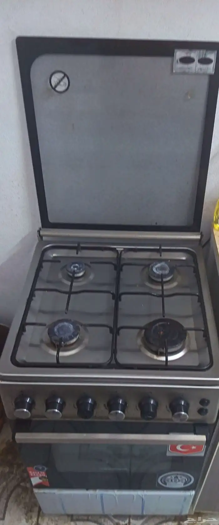 فرن 4شعله وشويه حاله فوق الممتاز فوق وتحت 2