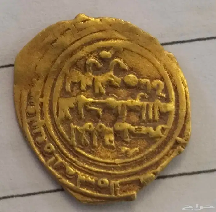 ربع دينار فاطمي شديد الندرة ضرب مكة سنة410ه الحاكم بامرالله 4