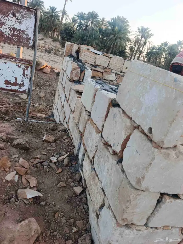 السلام عليكم ورحمة الله وبركاته نقوم ببنا الحجرالطبيعي 2