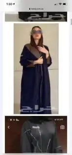 عبايات جمله راقيه. شتويه 1