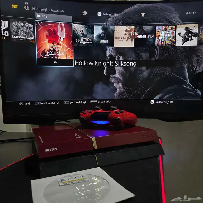 سوني 4 مهكر ( ون تيرا ) نسخة خاصة تحديث 9 4