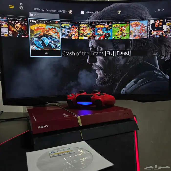 سوني 4 مهكر ( ون تيرا ) نسخة خاصة تحديث 9 7