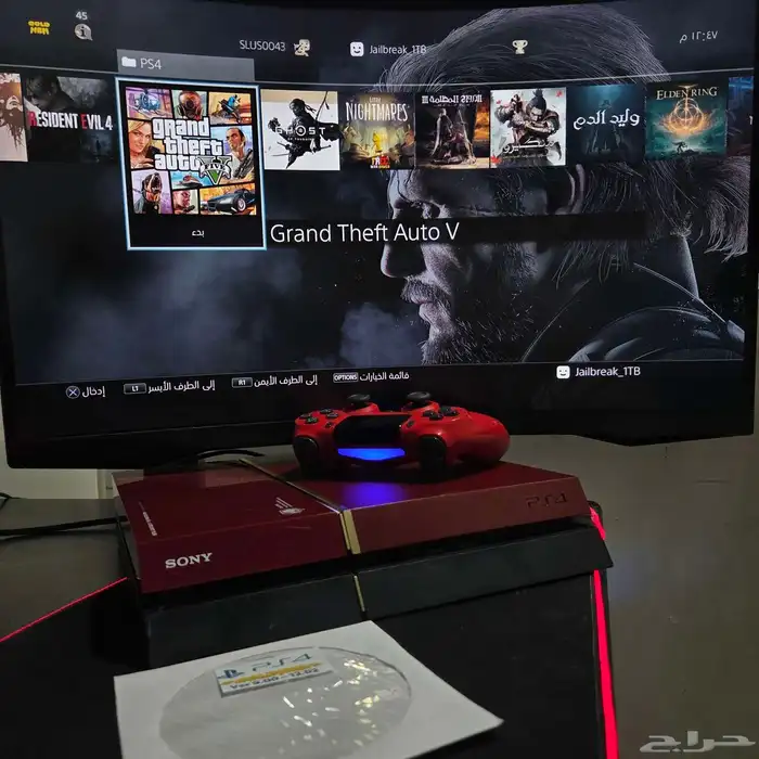 سوني 4 مهكر ( ون تيرا ) نسخة خاصة تحديث 9 5