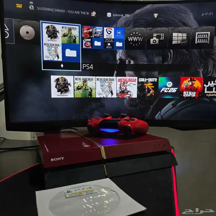 سوني 4 مهكر ( ون تيرا ) نسخة خاصة تحديث 9 1