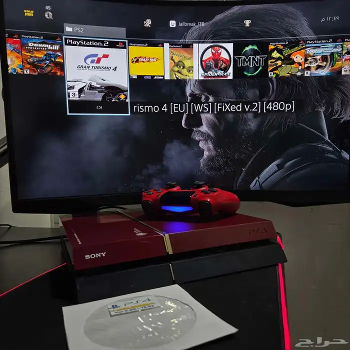 سوني 4 مهكر ( ون تيرا ) نسخة خاصة تحديث 9 11