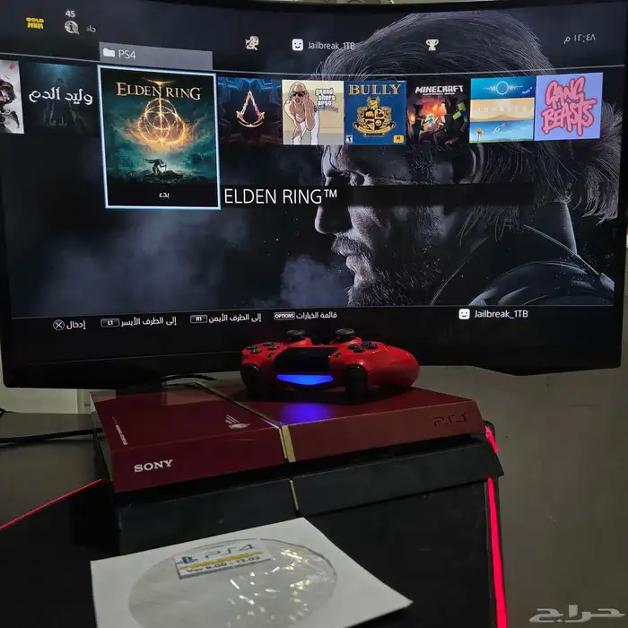 سوني 4 مهكر ( ون تيرا ) نسخة خاصة تحديث 9 6