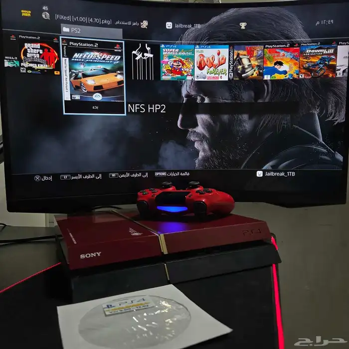 سوني 4 مهكر ( ون تيرا ) نسخة خاصة تحديث 9 10