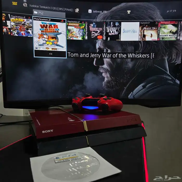 سوني 4 مهكر ( ون تيرا ) نسخة خاصة تحديث 9 8