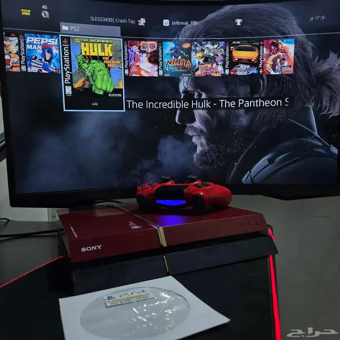 سوني 4 مهكر ( ون تيرا ) نسخة خاصة تحديث 9 12